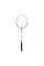 Badminton raketkasi 1199