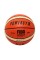 Баскетбольный мяч FIBA