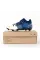 Puma Future Z First/Mile butsi
