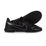 Сороконожка Nike Tiempo