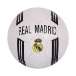 Футбольный Мяч Real Madrid A872
