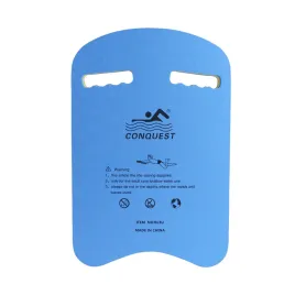 Утолщенная прямоугольная доска для плавания 