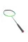 Badminton raketkasi F-0726