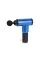 Массажный пистолет Fascial Gun