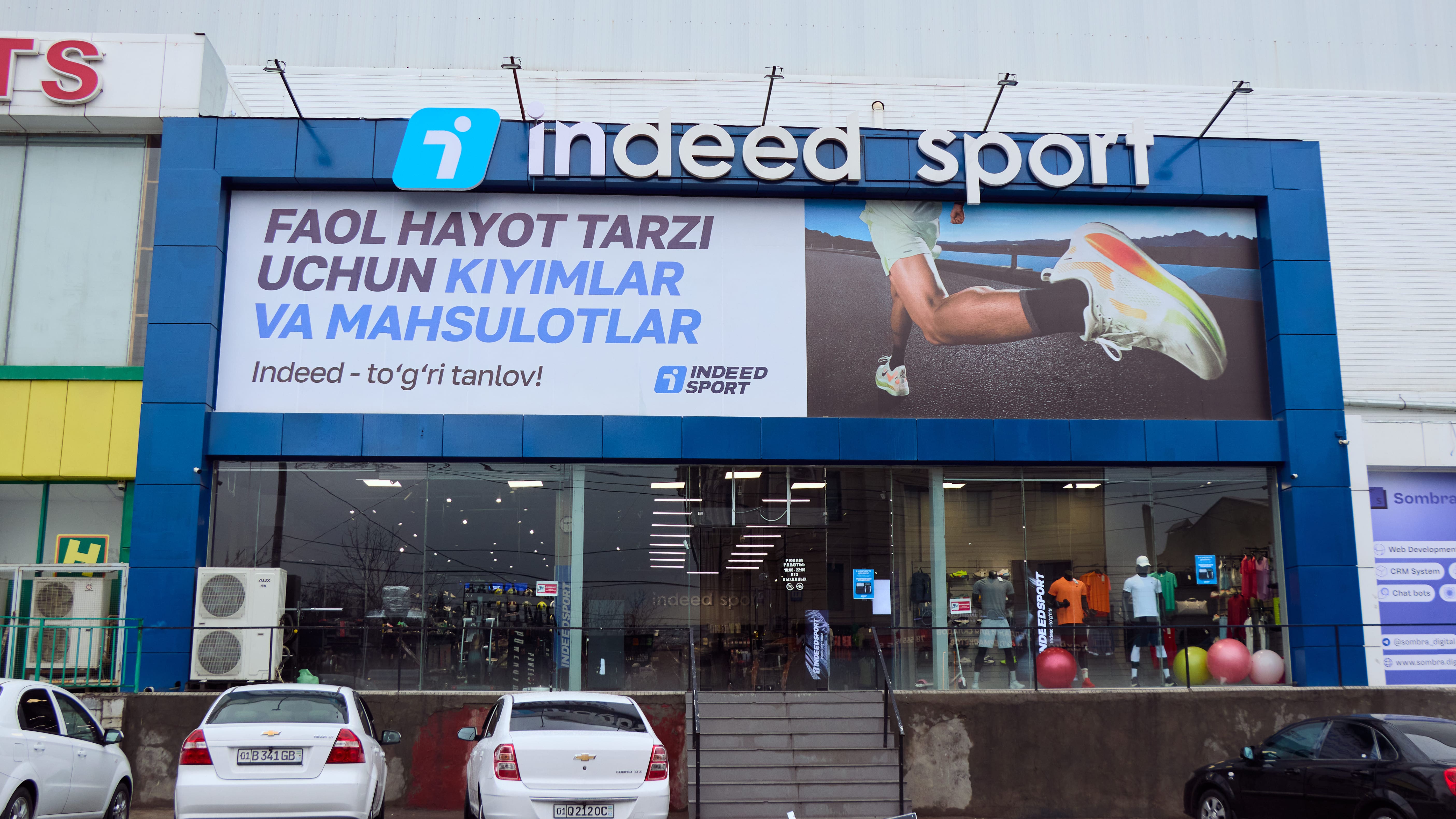 IndeedSport — yangilangan yo‘nalish va yangi rasmiy sayt